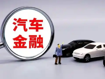 鹰手营子押车贷款不是本人可以么?