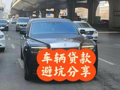 鹰手营子汽车抵押贷款中押本不押车贷款需要什么材料?