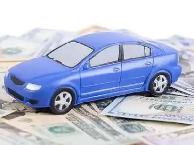 鹰手营子汽车抵押贷款的优势?