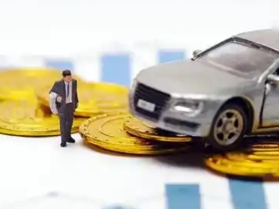 鹰手营子车辆抵押贷款的三种常见贷款方式，你了解多少？