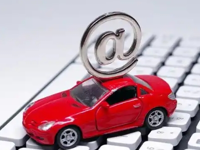 鹰手营子汽车抵押贷款和汽车消费贷款有什么区别